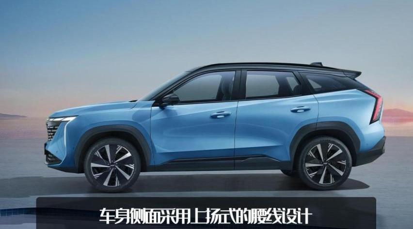 博越,博越L,星越L,比亚迪,长安