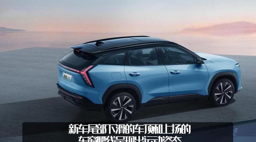 博越,博越L,星越L,比亚迪,长安
