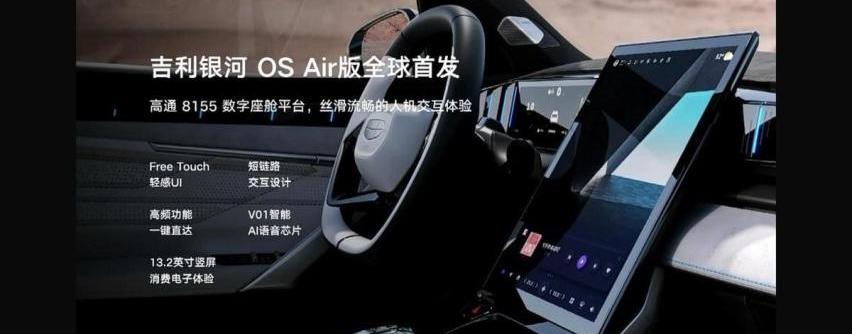 博越,博越L,星越L,比亚迪,长安