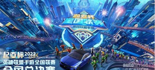 起亚,起亚K5,发现,智跑