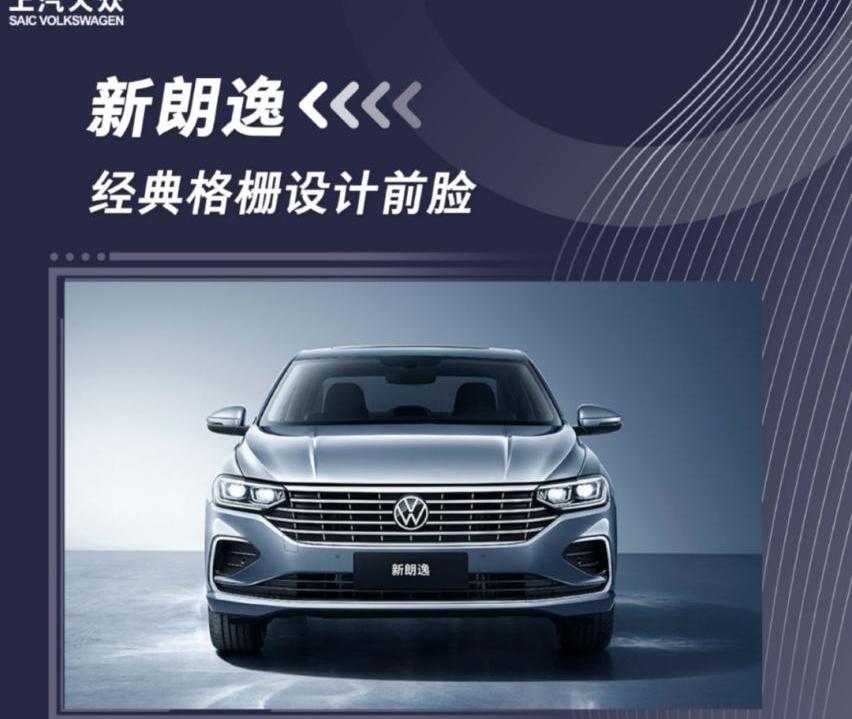 比亚迪,速腾,帝豪,大众,宝来