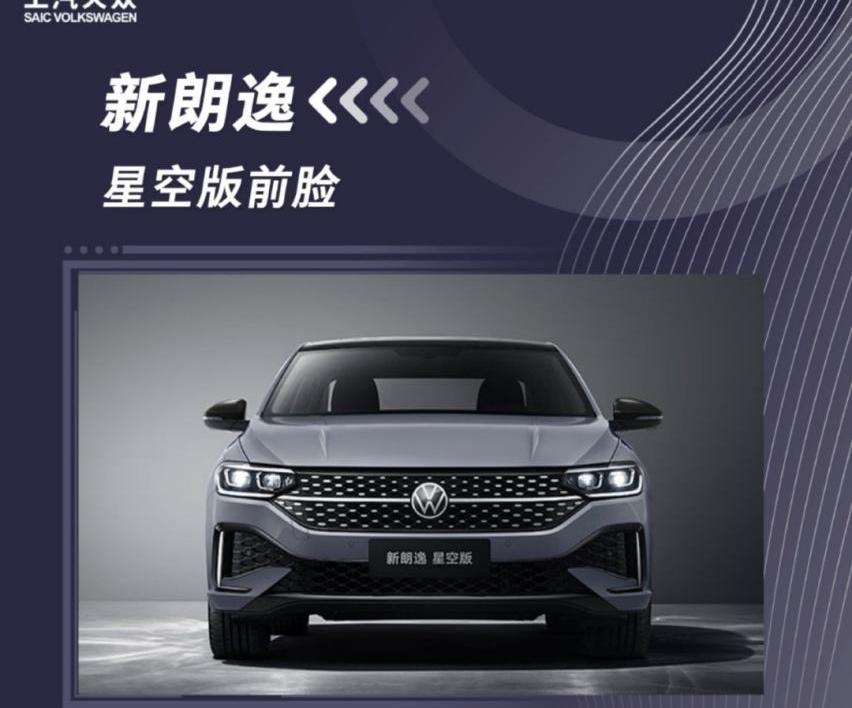 比亚迪,速腾,帝豪,大众,宝来
