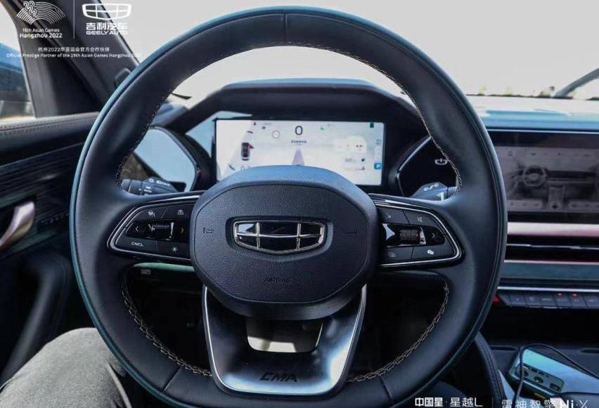 星越L,吉利汽车