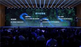 长城,理念,大发,现代