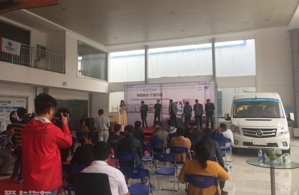 福田,汉,图雅诺