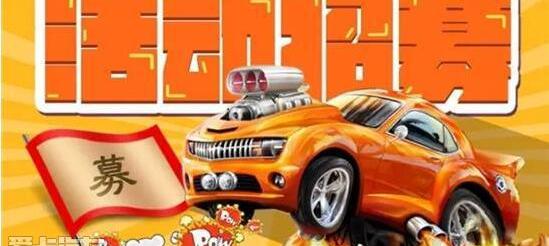 福田,图雅诺,万象汽车