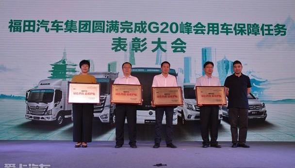 福田,图雅诺,理念,北京