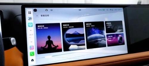 小鹏,小鹏G9,飞凡R7,理念,奔驰