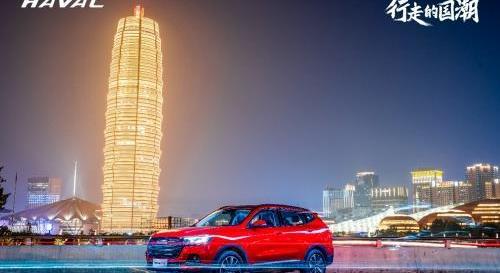 哈弗,哈弗H6,大众,发现,汉