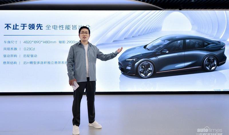长安,长安深蓝,Model 3,理念