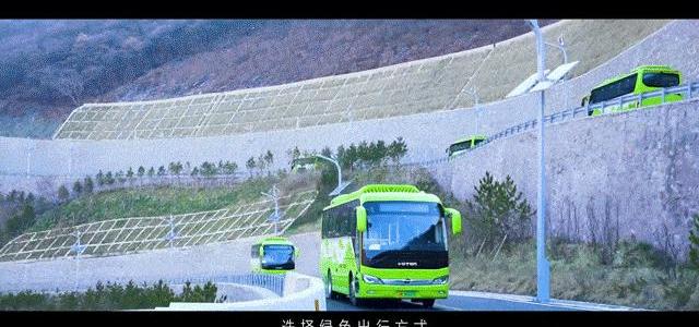 理念,大众
