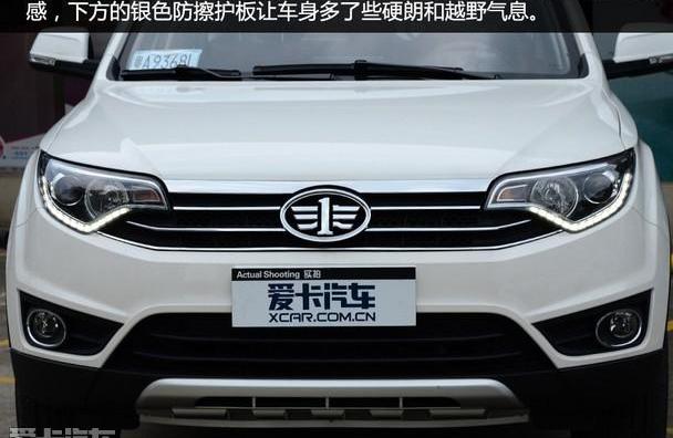 一汽,大众,北京,长安,哈弗