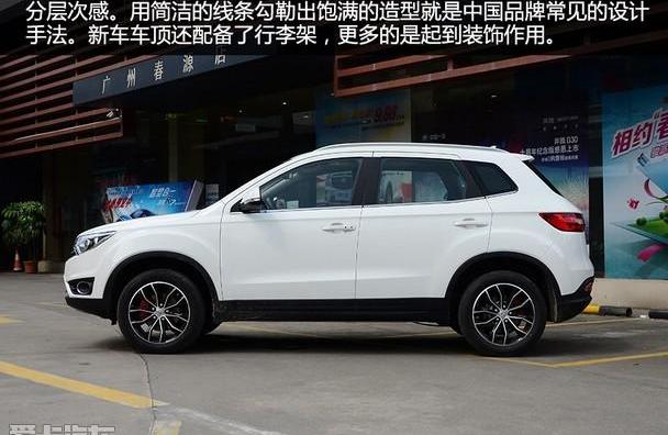 一汽,大众,北京,长安,哈弗