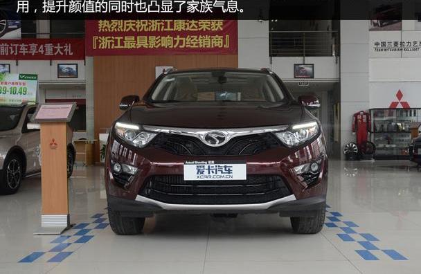 东南,长安,东南DX7,哈弗,长城
