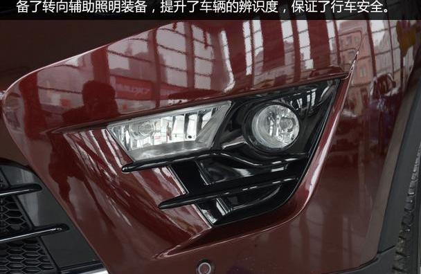 东南,长安,东南DX7,哈弗,长城