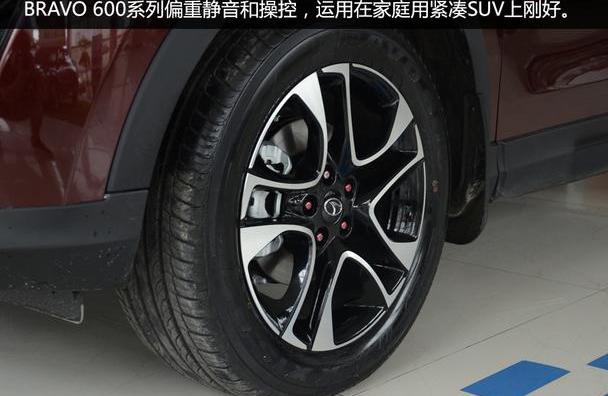 东南,长安,东南DX7,哈弗,长城