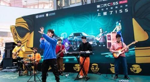 长安,理念,北京,发现,鲸