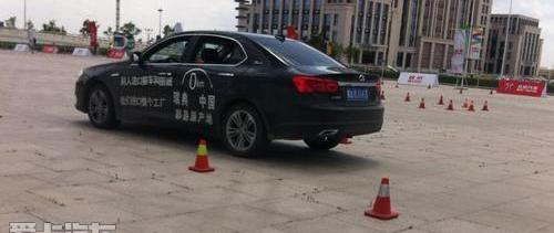北京,北京汽车