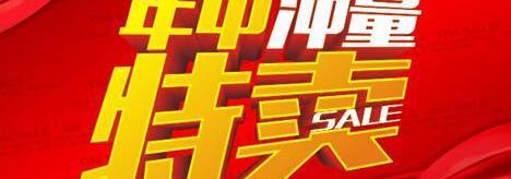 日产,东风,骐达,天籁,777