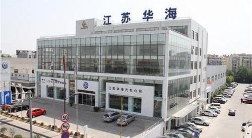 大众,一汽,迈腾,速腾,宝来