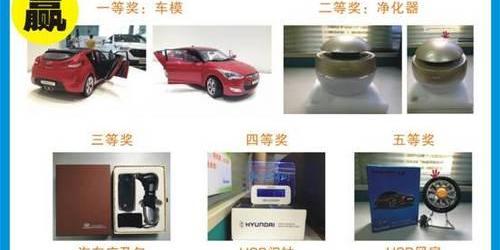 现代,胜达,世纪