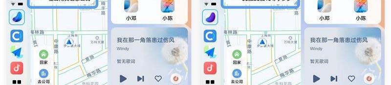 理念