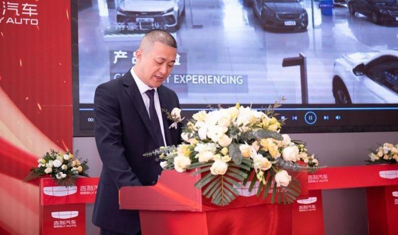 吉利汽车,理念
