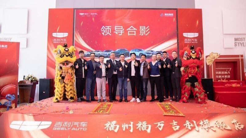 吉利汽车,理念
