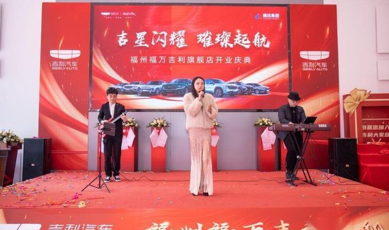 吉利汽车,理念