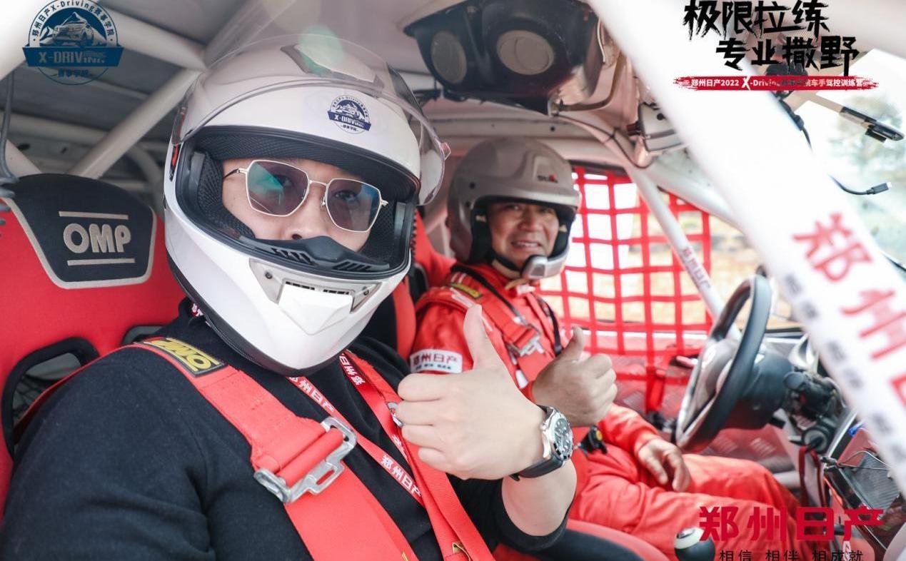 日产,锐骐,锐骐6,领航员,奥迪