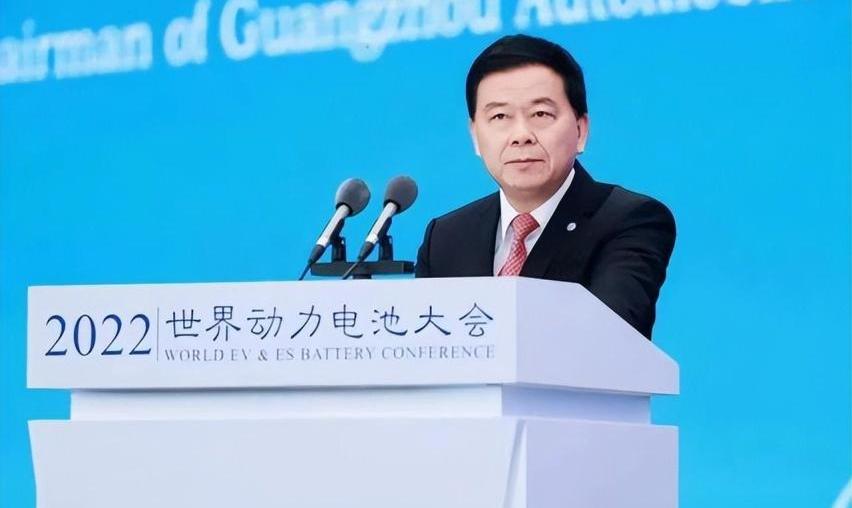 特斯拉,比亚迪,广汽集团,奔驰