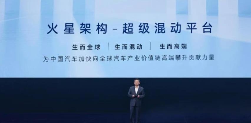 瑞虎9,奇瑞,777,北京