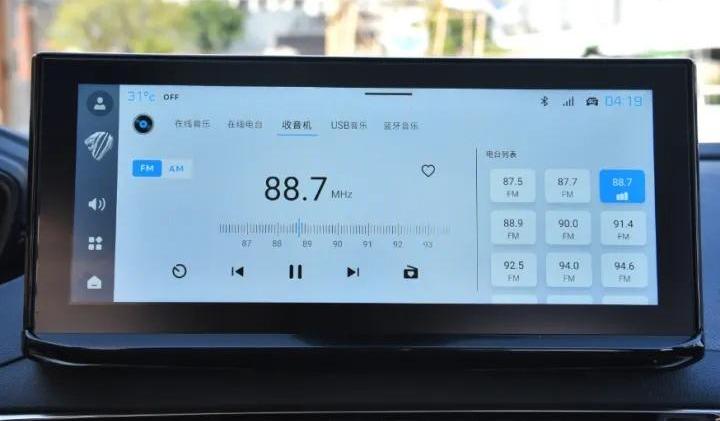 标致,标致5008,远程