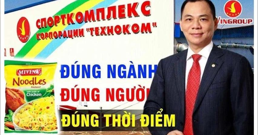 特斯拉,世纪,东南,理念,发现