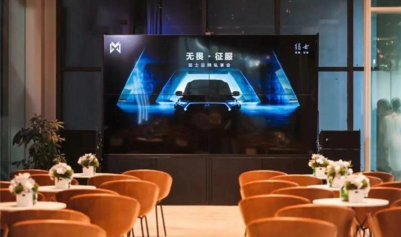 猛士,东风,理念,发现