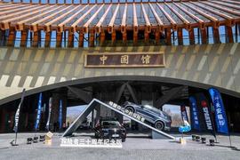 勇士,探险者,福特,长安,汉