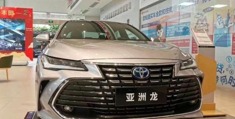 亚洲龙,丰田,一汽