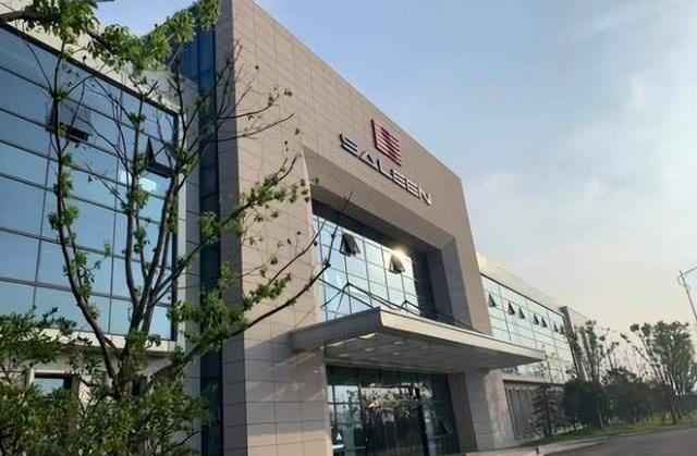 东南,发现,蔚来