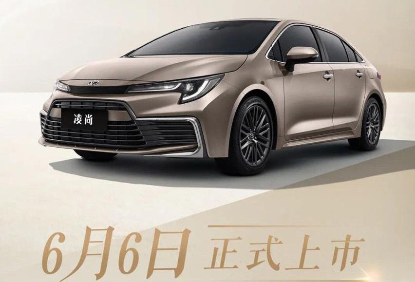 丰田,亚洲狮,卡罗拉,雷凌,一汽