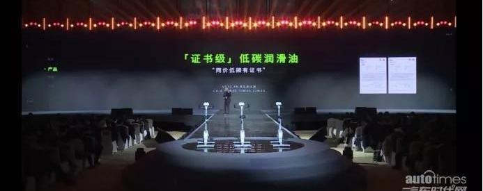 理念