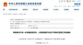理念,中国重汽,优越,汉,HOWO统帅