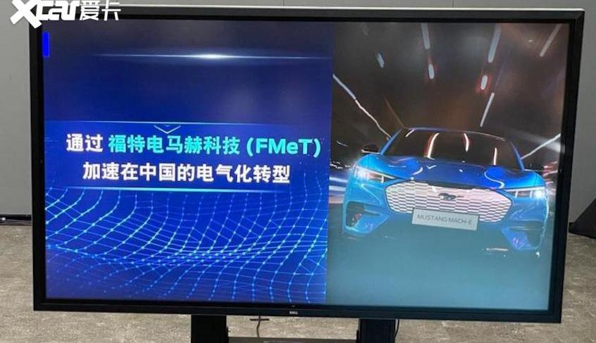福特,探险者,福特电马,林肯,长安