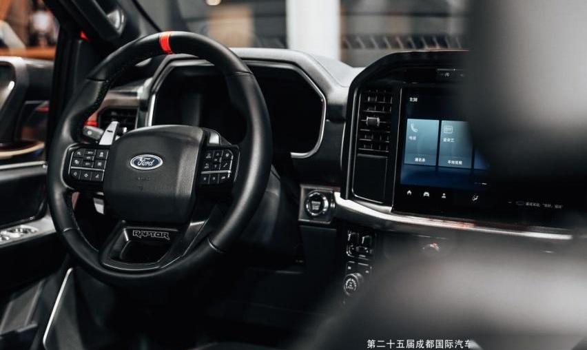 福特,福特F-150,江铃,皇冠