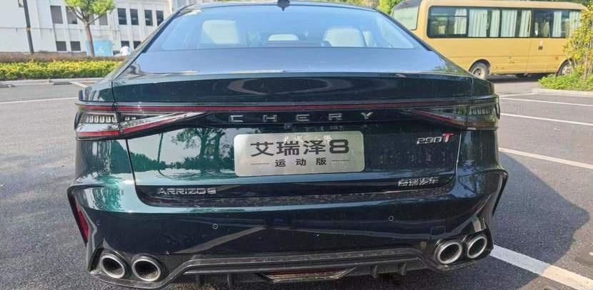 艾瑞泽8,奇瑞,星瑞,思域,卡罗拉