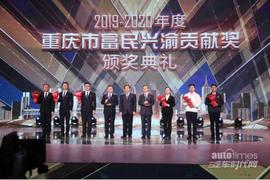 长安,现代