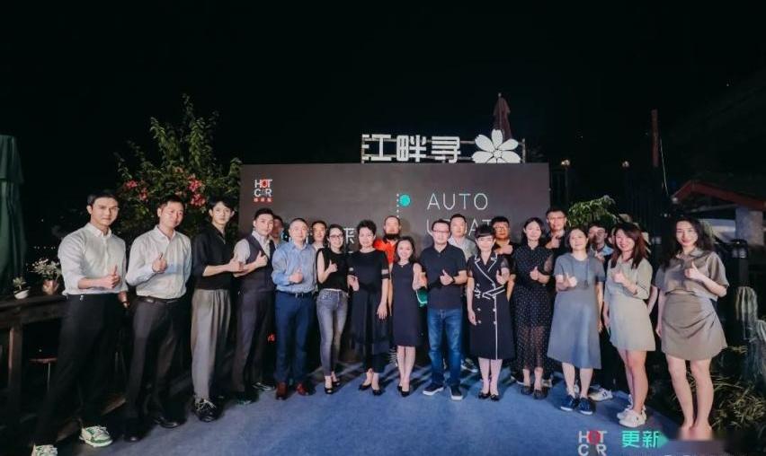 长安,阿维塔,奥迪,领克,小鹏