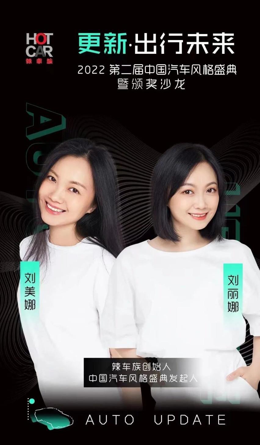 长安,阿维塔,奥迪,领克,小鹏