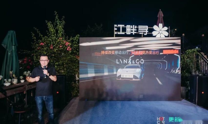 长安,阿维塔,奥迪,领克,小鹏
