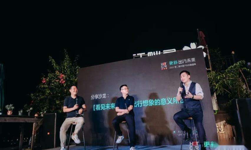 长安,阿维塔,奥迪,领克,小鹏