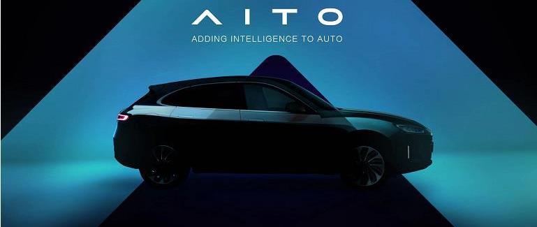 AITO